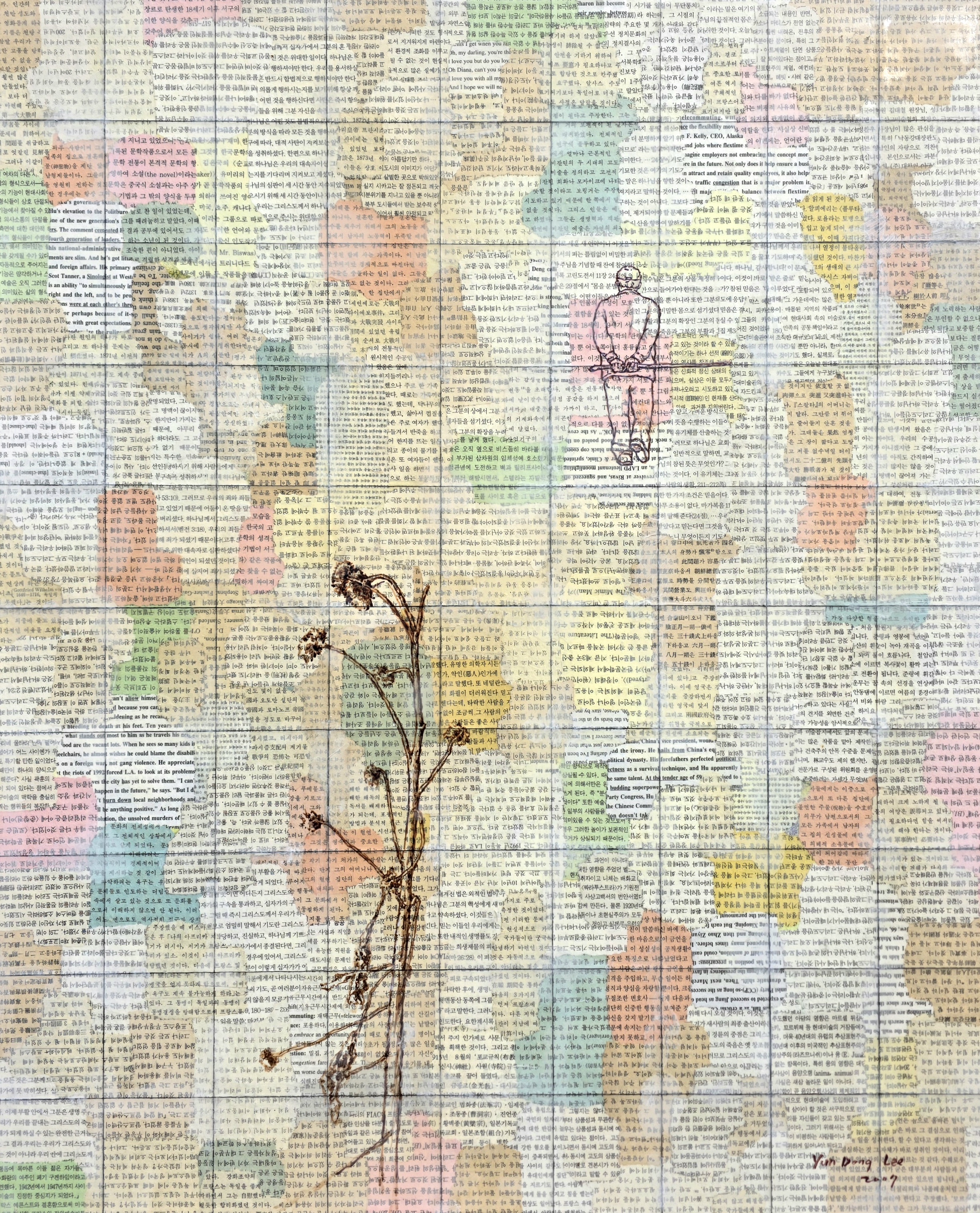 그림15 Journey-해바라기와 노인 53×65.1cm, collage, acrylic on canvas, 2007.jpg